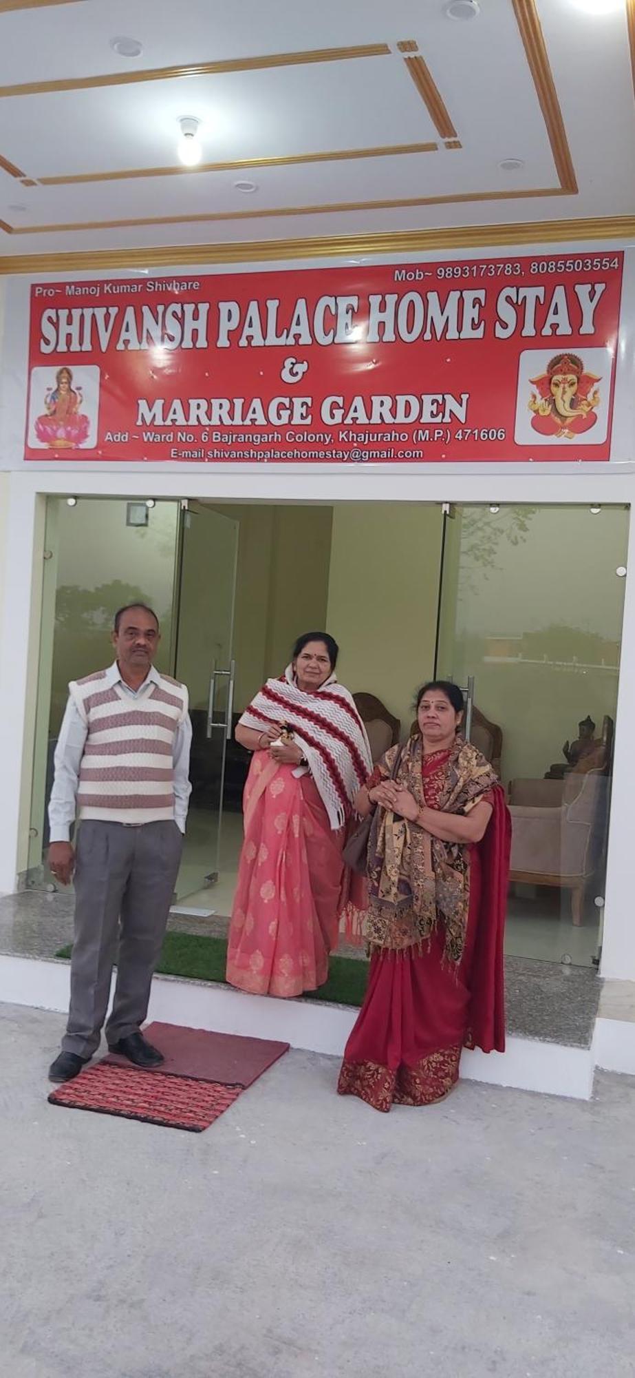 Shivansh Palace Homestay & Marriage Garden Khajuraho Exterior photo