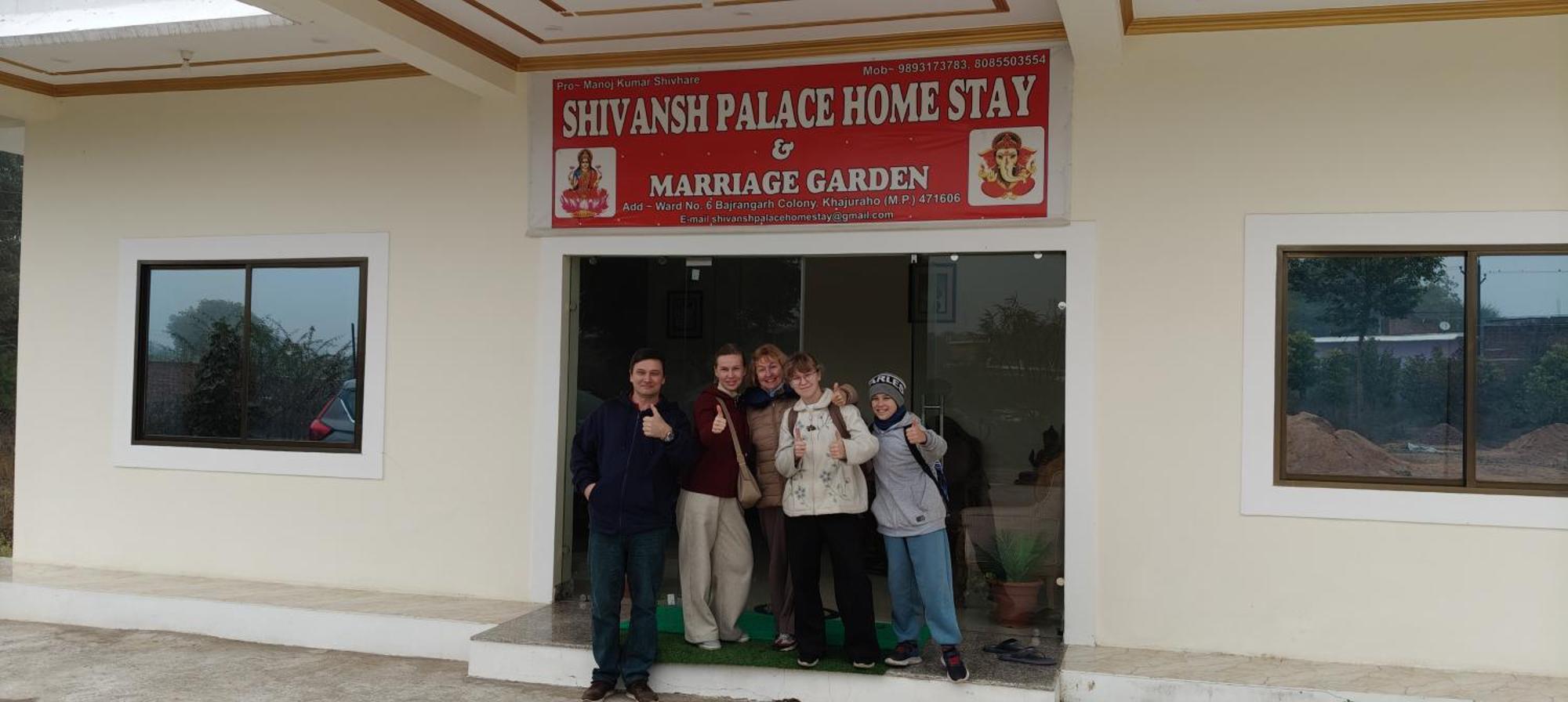 Shivansh Palace Homestay & Marriage Garden Khajuraho Exterior photo
